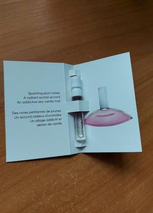 Парфюм dior hypnotic poison