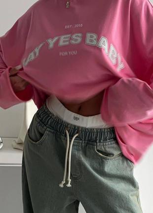 Оверсайз лонгслив женский