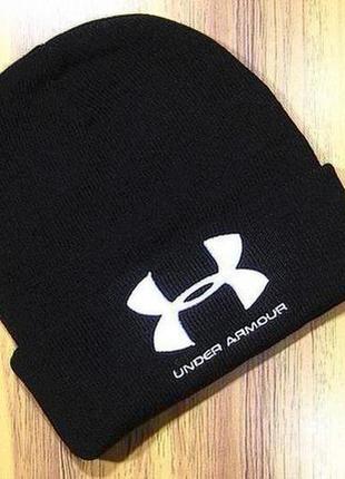 Шапка under armour женская мужская жіноча чоловіча новая rt405 лучший подарок