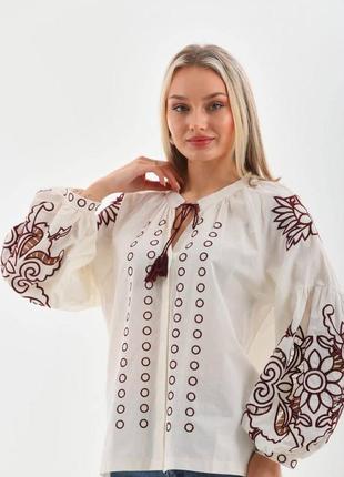 Вишиванка