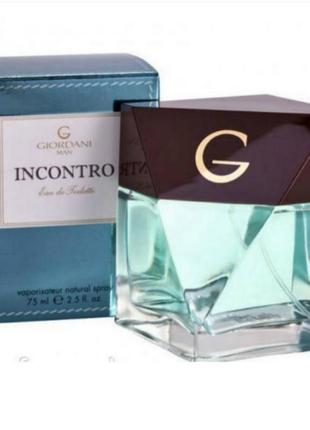 Giordani man incontro oriflame раритет