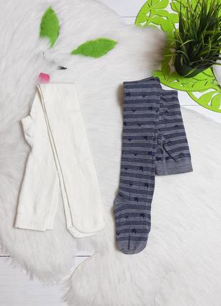 Колготи дівчачі