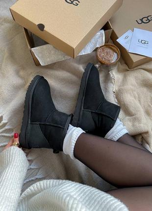 Ugg уггі