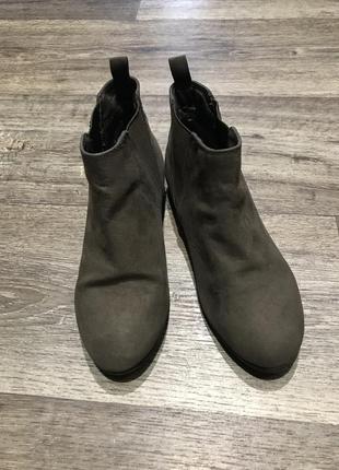 Ботинки женские