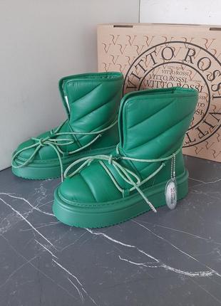 Зимові дутики vitto rossi9 фото