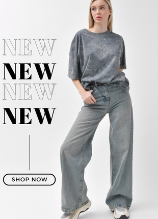 Джинсы wide leg с эффектом vintage