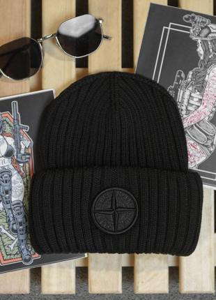 Шапка stone island black вт4730