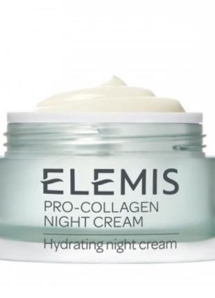 Elemis pro-collagen night cream-нічний крем про-колаген,50 мл