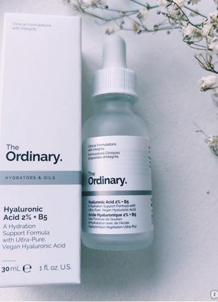 Гіалуронрва кислота сироватка hyaluronic acid 2%+b5