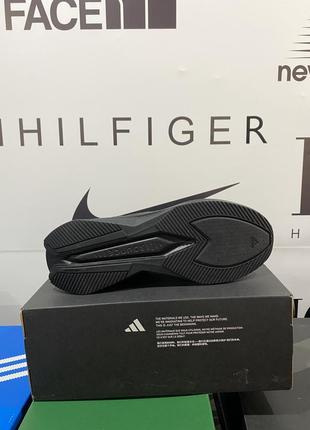 Adidas heawyn 6