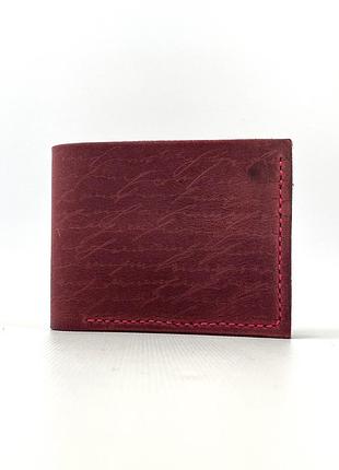 Кошелек litopus 2