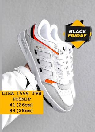 Мужские спортивные кроссовки Entraînement adidas forum адедас форум на весну, осень демисезон мужское спортивное кроссовки адедас на весну, осень демисезон