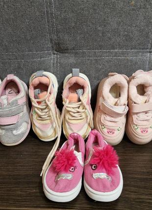 Кросівки для дівчинки