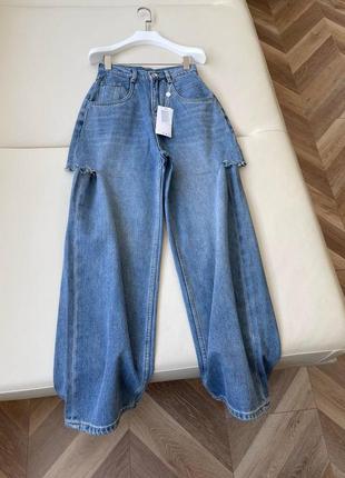 Джинсы женские