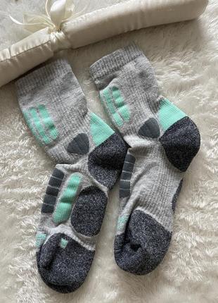 Треккинговые женские носки зонально утепленные