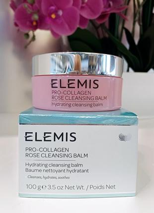 Очищувальний бальзам для обличчя elemis pro-collagen rose cleansing balm