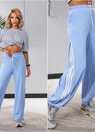 Брюки с лампасами под молнией, по низу кулиска джоггеры 42/44,50/52