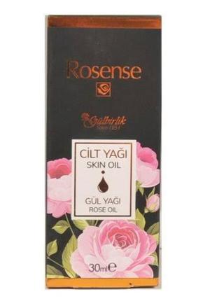 Розовое масло rosense 30 ml