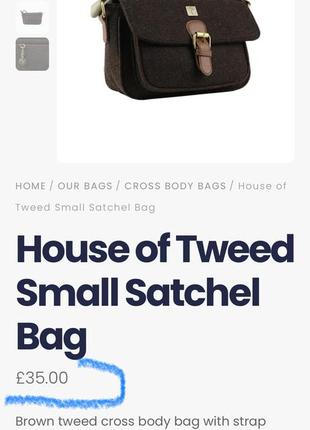 Оригинал стильная твідова вовняна сумка house of tweed натуральна вовна твід