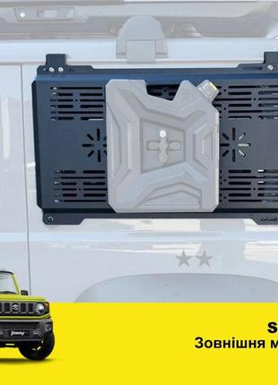 Molle-панель xroad для suzuki jimny jb64/jb74 (2018+) на окно багажника правая/левая, наружная
