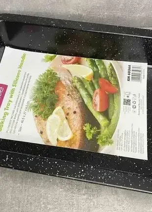 Форма для запікання kamille 6036а 40.5*27*6см чорний мармур