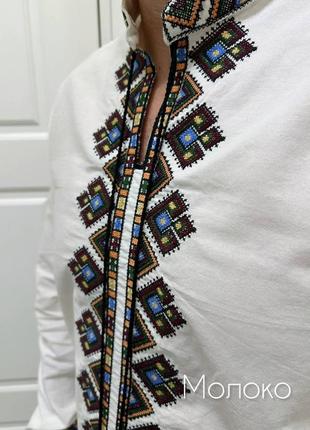 Вышиванка мужская3 фото