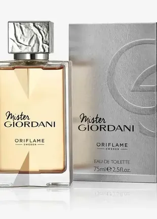 Туалетная вода mister giordani oriflame