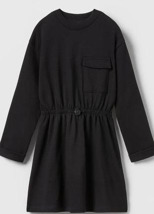 Сукня zara плаття платтячко