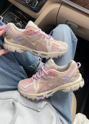 Asics gel-kahana 8 beige purple pink