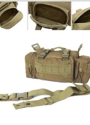Тактическая инженерная сумка 8fields