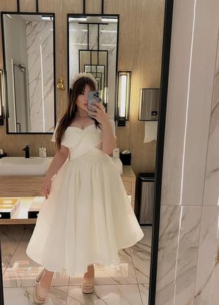 Весільна сукня