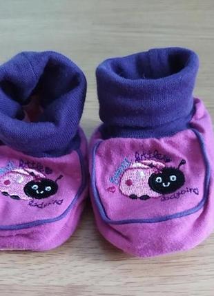 Детские пинетки на девочку 0-6 мес (10 см)