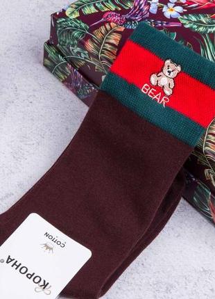 Довгі жіночі шкарпетки, бавовна