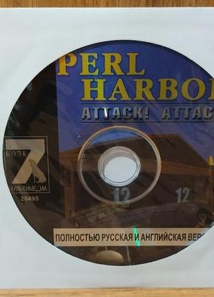 Диск для пк pearl harbor attack! attack! 3