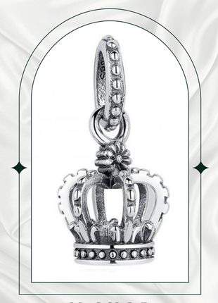 Серебряная бусина шарм "корона" pandora (пандора) 791376