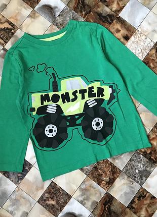 Кофта»машина»