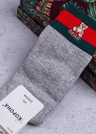 Шкарпетки жіночі довгі, високі шкарпетки