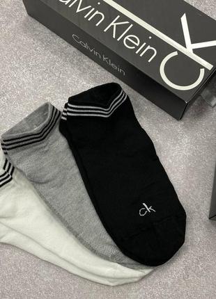 Чоловічі шкарпетки calvin klein