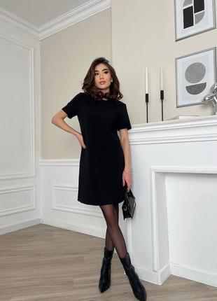 Сукня