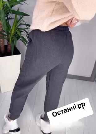 Теплые джоггеры брюки брюки рубчик на утеплении графит2 фото