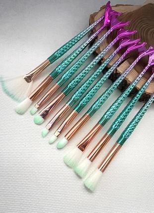Хит! 10 шт кисти для макияжа набор mermaid probeauty