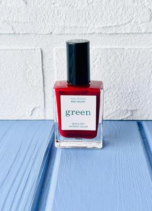 Manucurist green nail polish у відтінку red velvet лак для нігтів