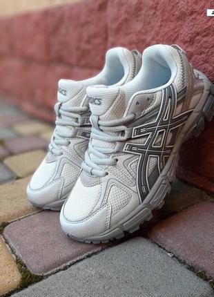 Женские качественные и стильные кроссовки для девочек asics gel kahana 8 светло серые