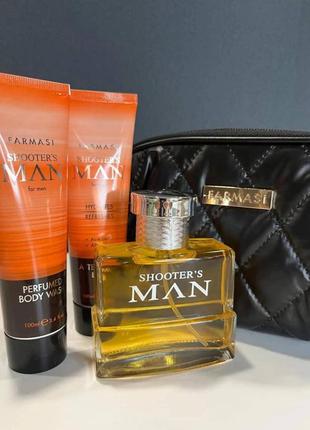Шикарний набір для чоловіків шутерс мен shooter's man з несесером фармас фармаси farmasi