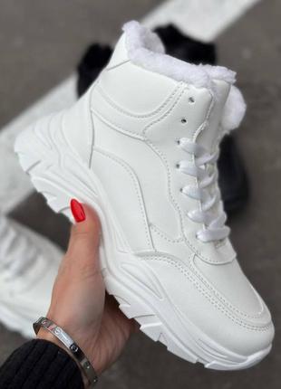 Кроссовки зимние распродаж