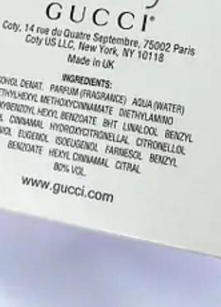 Gucci bloom [tester] 100 ml. гуччі блум (тестер) 100 мл3 фото