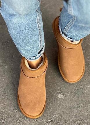 Уггі зимові