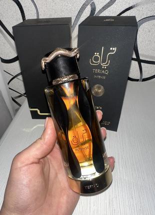 Распил оригинал от 2 мл lataffa teriaq intense