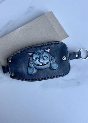 Синя шкіряна ключниця «чеширський кіт»