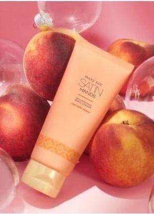 Mary kay hand cream discount